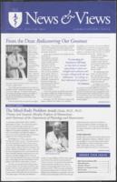 News & Views (May 2000)