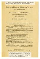 Bellevue Hospital Medical College Spring Session, Carnegie Laboratory 1889