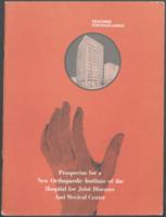 Hospital for Joint Diseases Prospectus, 1975