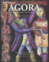 AGORA (Spring 2002)